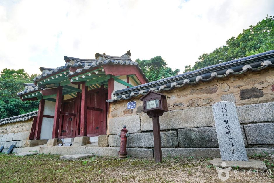 월산대군사당