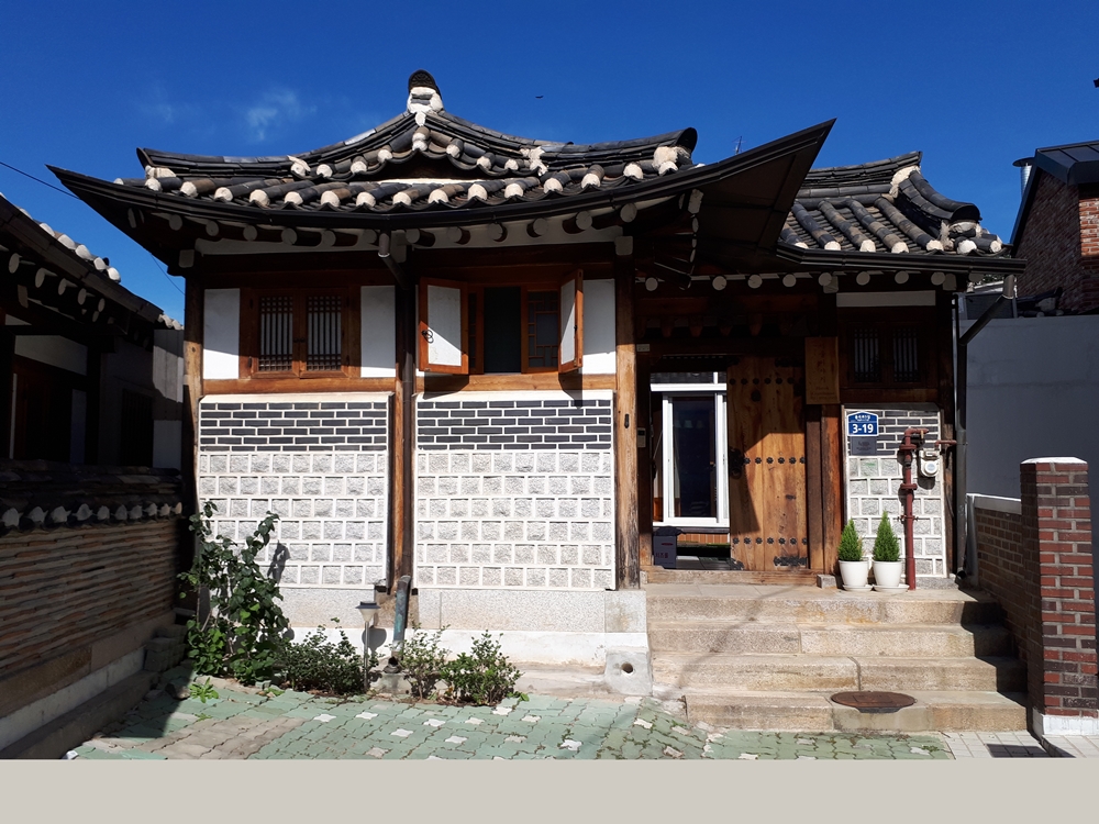 서울이야기 한옥(서울이야기한옥게스트하우스)