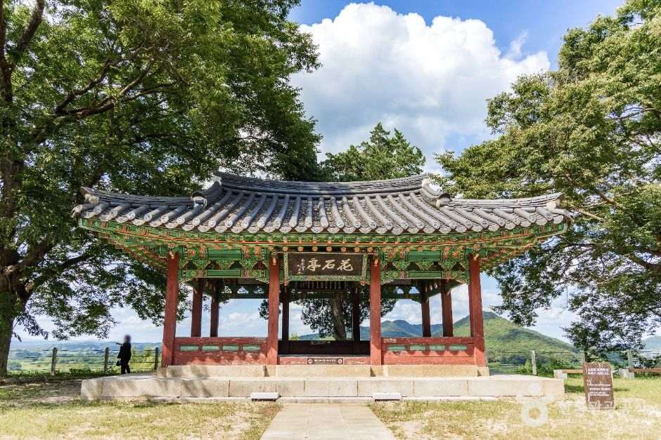 파주임진팔경