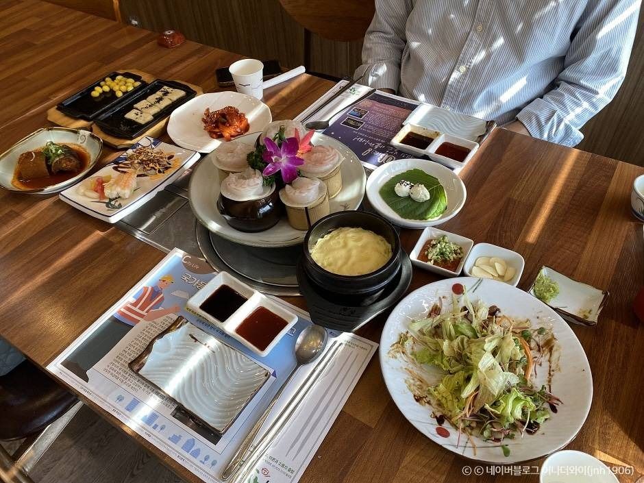 동신수산