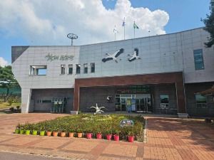 예산 황새공원