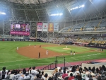 Gocheok Sky Dome