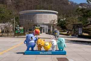 Mungyeong Eco World