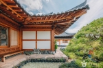 보금자리