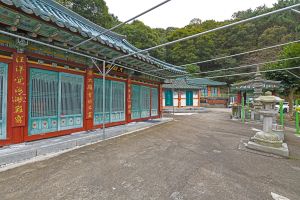 통일사