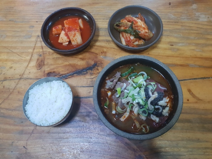 남주동해장국