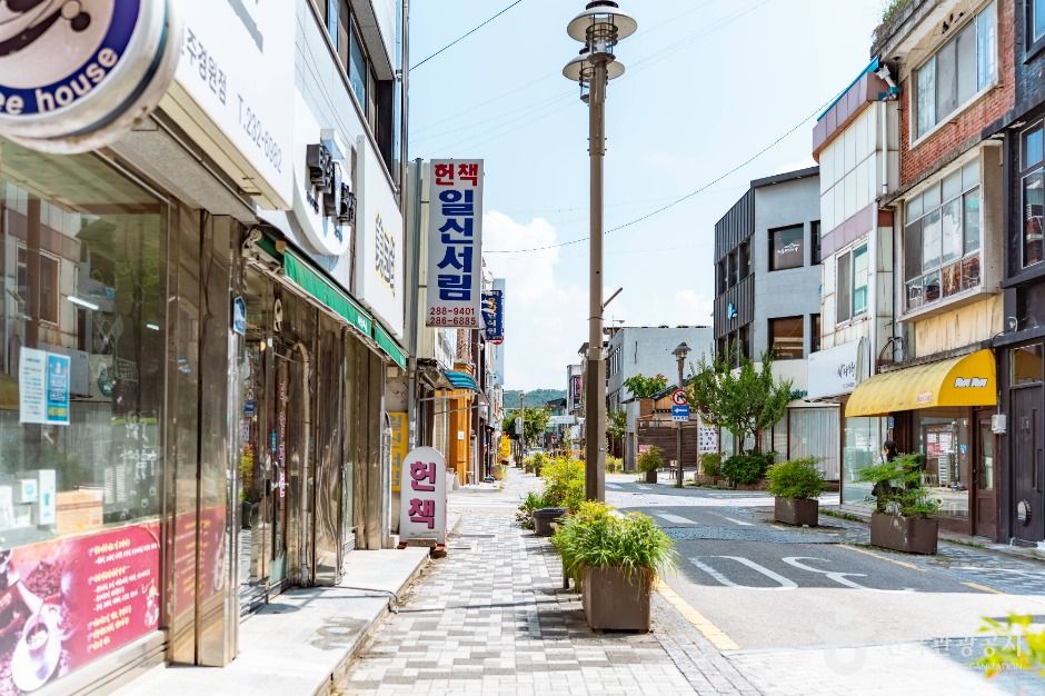 전주 동문예술거리