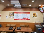 개미집 본점