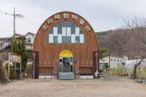 소리체험박물관