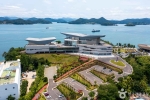Donam Tourist Complex