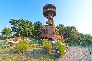 Gwanggyo Freiburg Observatory