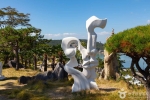 Yeosu Art Land