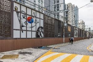 구포만세거리