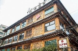 대평갈비