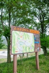 소양강둘레길
