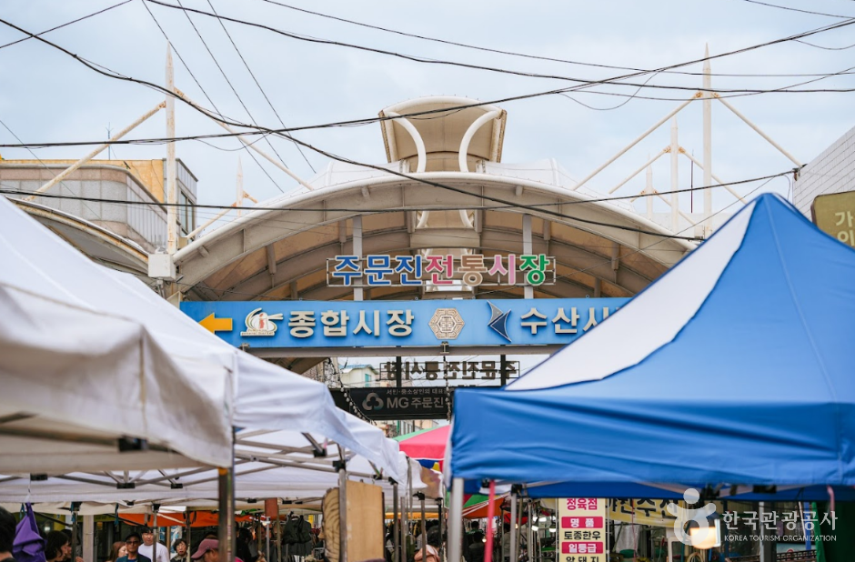 [해파랑길] 40코스