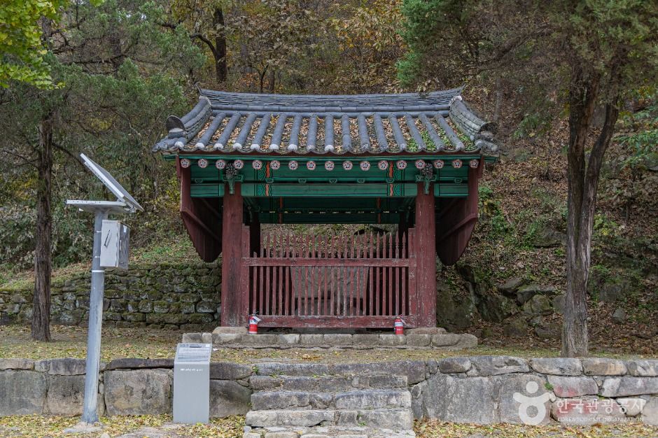 비두리 귀부 및 이수