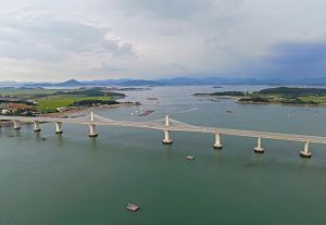 김대중대교