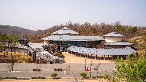 군위 삼국유사 테마파크