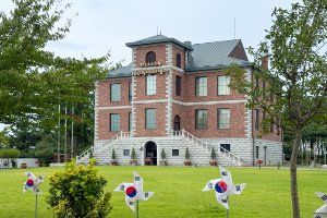 군산 3·1운동 100주년 기념관