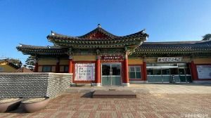 솔향명품샵