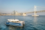 Haeundae River Cruise