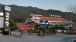 지리산햇살