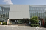 아트센터 화이트블럭