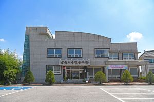 Namwon Traditional Lacquer Craft Center