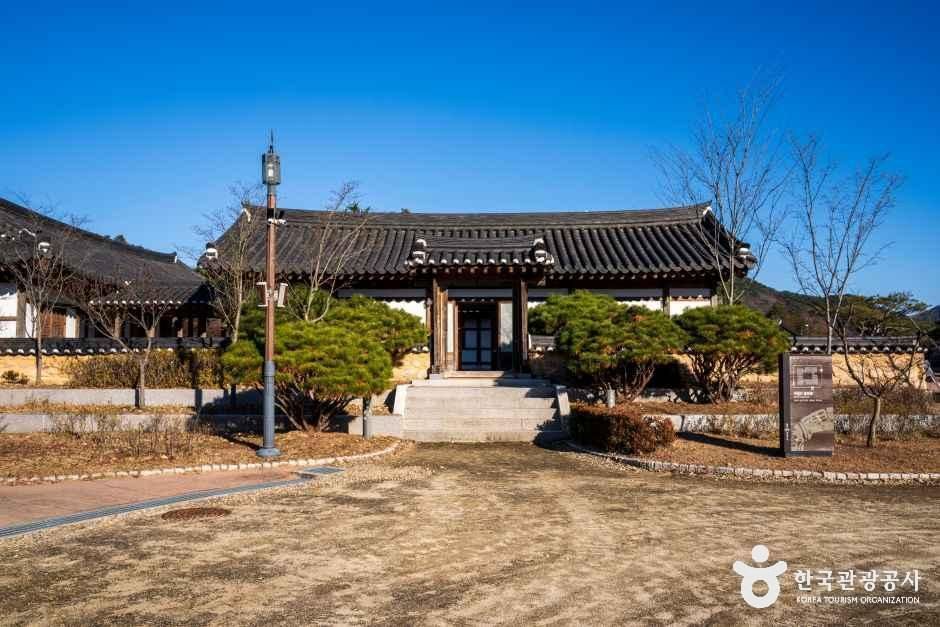 보부상문화체험촌