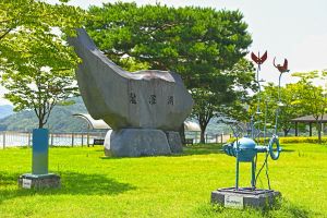 용담댐 조각공원
