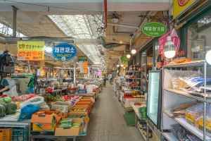 지산목련시장