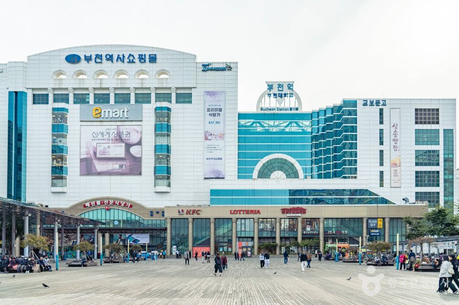 [부천문화둘레길] 원미마실길