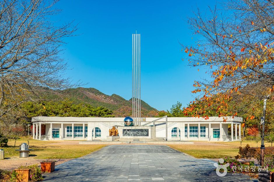 노근리평화공원