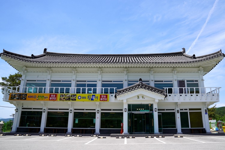 늘봄떡갈비쌈밥