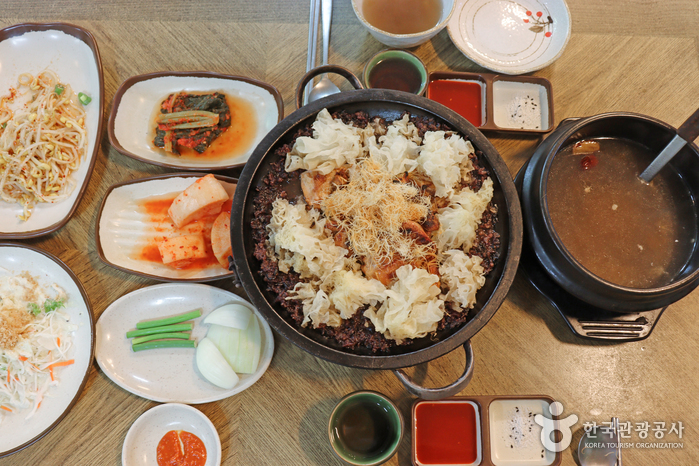 퓨전굽는삼계탕