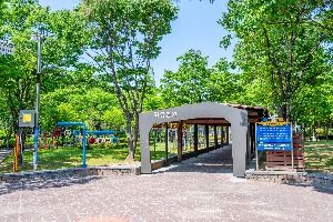 자유공원