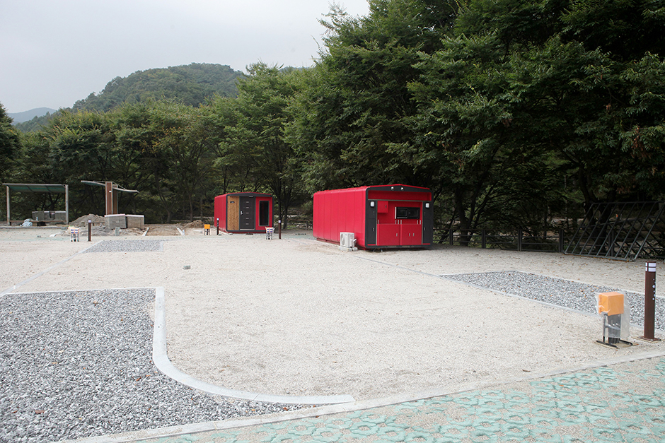 가족쉼터