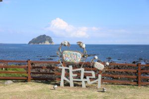 자구리문화예술공원(자구리공원)