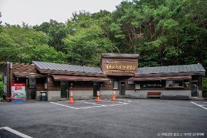 계룡산동학사야영장