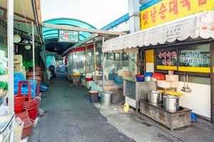석수시장
