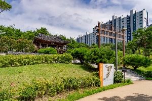 선납숲공원