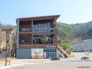 합천목재문화체험장