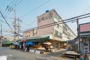 효목시장