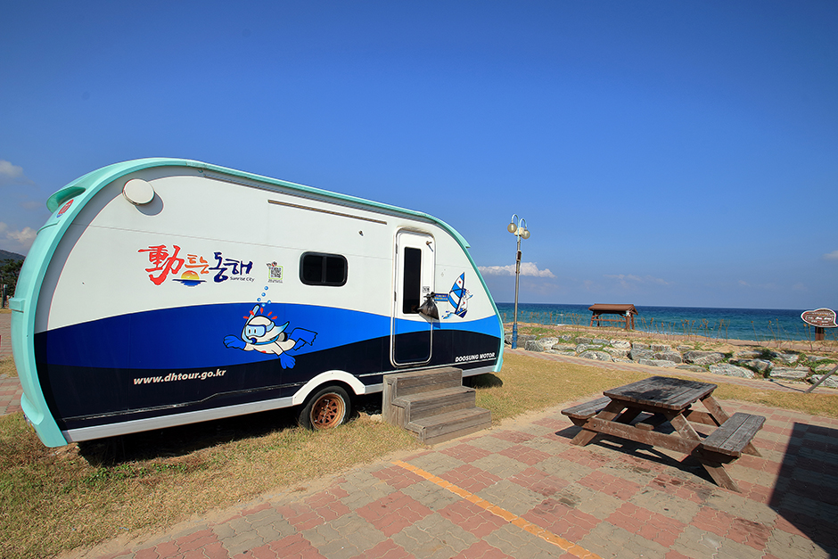 망상오토캠핑리조트