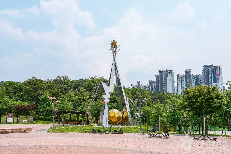 숙지공원