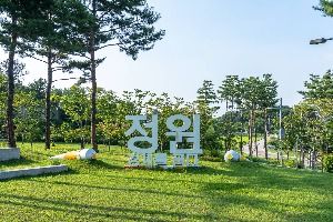 댕당공원