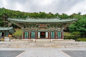 영각사(시흥)
