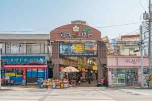 원대신시장