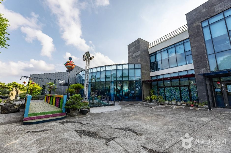 제주해양동물박물관